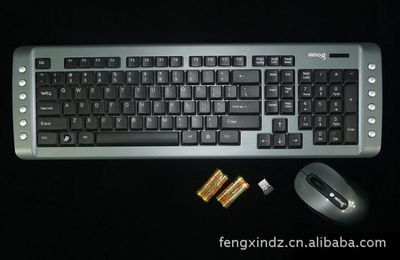 供应DY-8100键鼠套装 三档变速无线鼠标游戏键盘套装 电脑配件批发