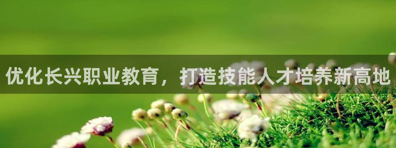 j9com九游会