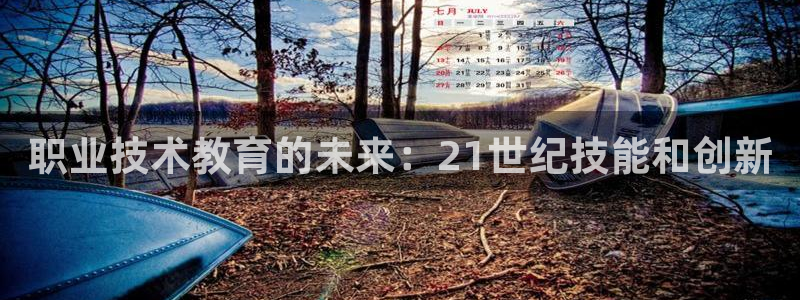 J9平台官网